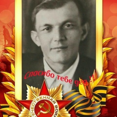 Лидочек Бундуки, 30.08, Серпухов
