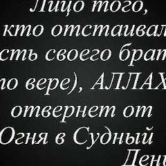 Алим Апажев, 25.09.1998, Нальчик