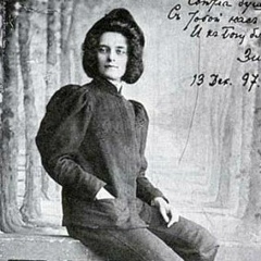 Рита Сафарьянц, 02.02.1983, New York City