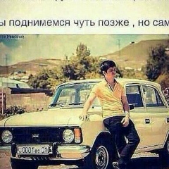 Сабыржан Досимов, 12.04.1986, Астана