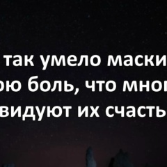Рома Пачиковский, 28.06.1977, Витебск
