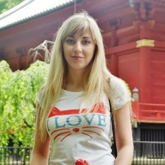Елена Оскорбина, 27.02.1992, Винница