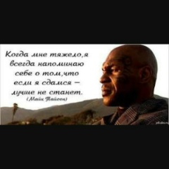 Шакир Бекмурадов, 22.12.1991, Киев