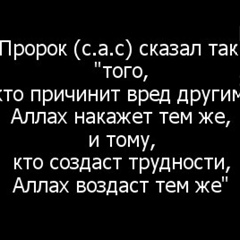 Orxan Omarov, 02.08, Баку
