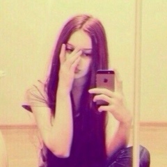 Милана Магомадова, 13.01.1992, Грозный