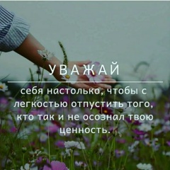 Акерке Накыпбекова, 30.03.1990, Шымкент