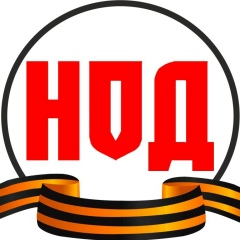 Ирина Кайсина, 18.08.1995, Москва