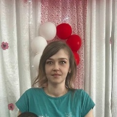 Юлия Верхоглядова, Новосибирск