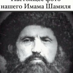 Халид Валид, 05.12, Санкт-Петербург