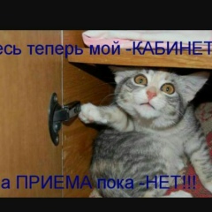 Халимат Исаева, 07.01.1996