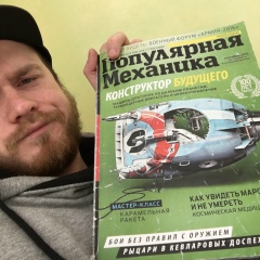 Владимир Николаевич, 19.01.1990, Москва