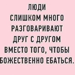 Артур Уткин, 23.08