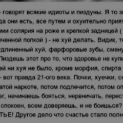 Евгений Кухарский, 06.05.1986, Павлодар