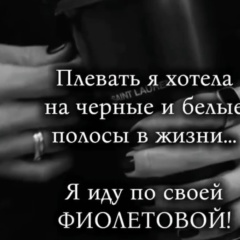 Анна Нарожная, 17.07, Великий Устюг