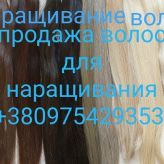 Ирина Маштак, 25.04