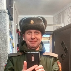 Мишка Березовский, Отрадное