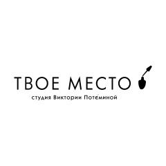 Виктория Потемина, 10.11.1995, Сокол