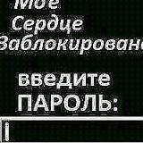 Яна Степанова, 02.08.1999, Одесса