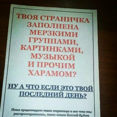 Айжан Оразбай, 05.10.1991, Алматы