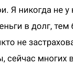 Эльдар Алиев, 16.04.1902, Махачкала