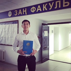 Айдос Карибек