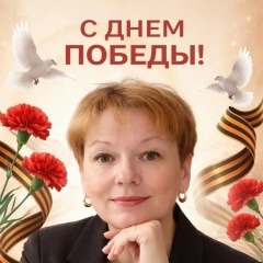 Светлана Гурылева, 17.02, Нижний Новгород