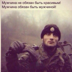 Бауыржан Жанадилов, 13.03.1998, Алматы