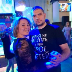 Евгения Павлова, 23.12, Новокузнецк