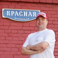 Андрей Делюков, 12.02, Курган