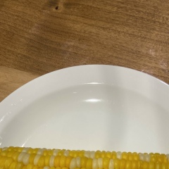 No No
