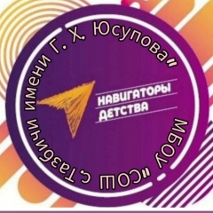 Ларета Воваригова, 03.11.1989