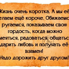 Артем Максимов, 05.08.1980, Москва