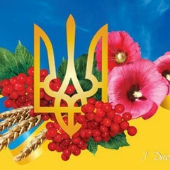 Оксана Дідух (вахула), Львов