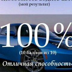Денис Аматов, 26.02