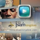 Islam Kingdom, 08.07.1990, Казань