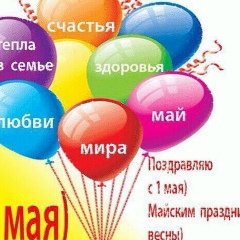 Саламат Изимбаев
