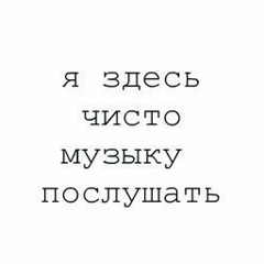 Ruslan Zin