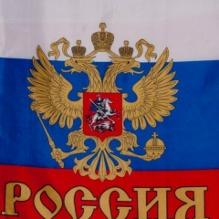 Михаил Любимов, 12.02.1977, Казань