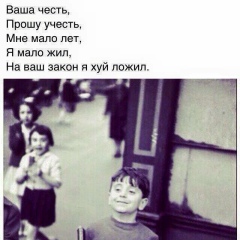 Ilyas Achilov, 11.06.1994, Москва