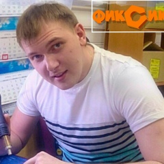 Василий Котов, 17.02, Санкт-Петербург