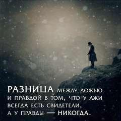 Азизбек Мамадысаков, 01.06, Кызыл-Кия