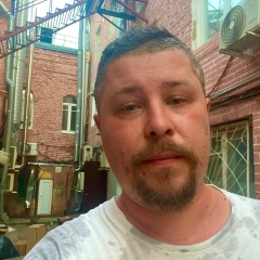 Al Hammer, Рязань