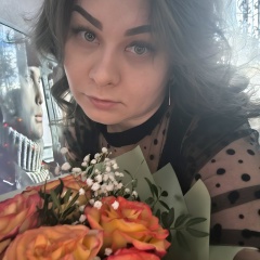 Настенька Сафонова, 31.12