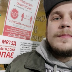 Дмитрий Ветинаров, 11.06.1987
