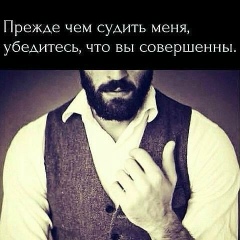 Рахим Саидов, 07.07, Норильск