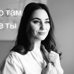 Ирина Тарасюк, Кишинев