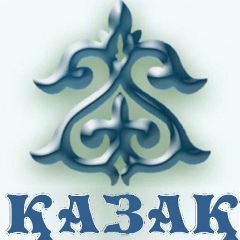 Қанат Мырзалиев, 14.09, Шымкент
