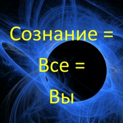 Василий Голованов, 04.08, Москва