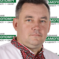 Ярослав Машляковский, 15.11.1973, Фастов