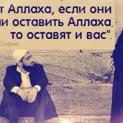 Азамат Эльмесов